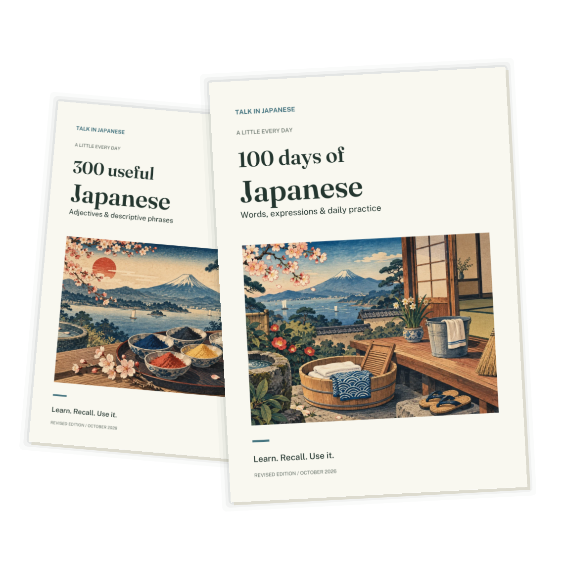 Two free Japanese ebooks